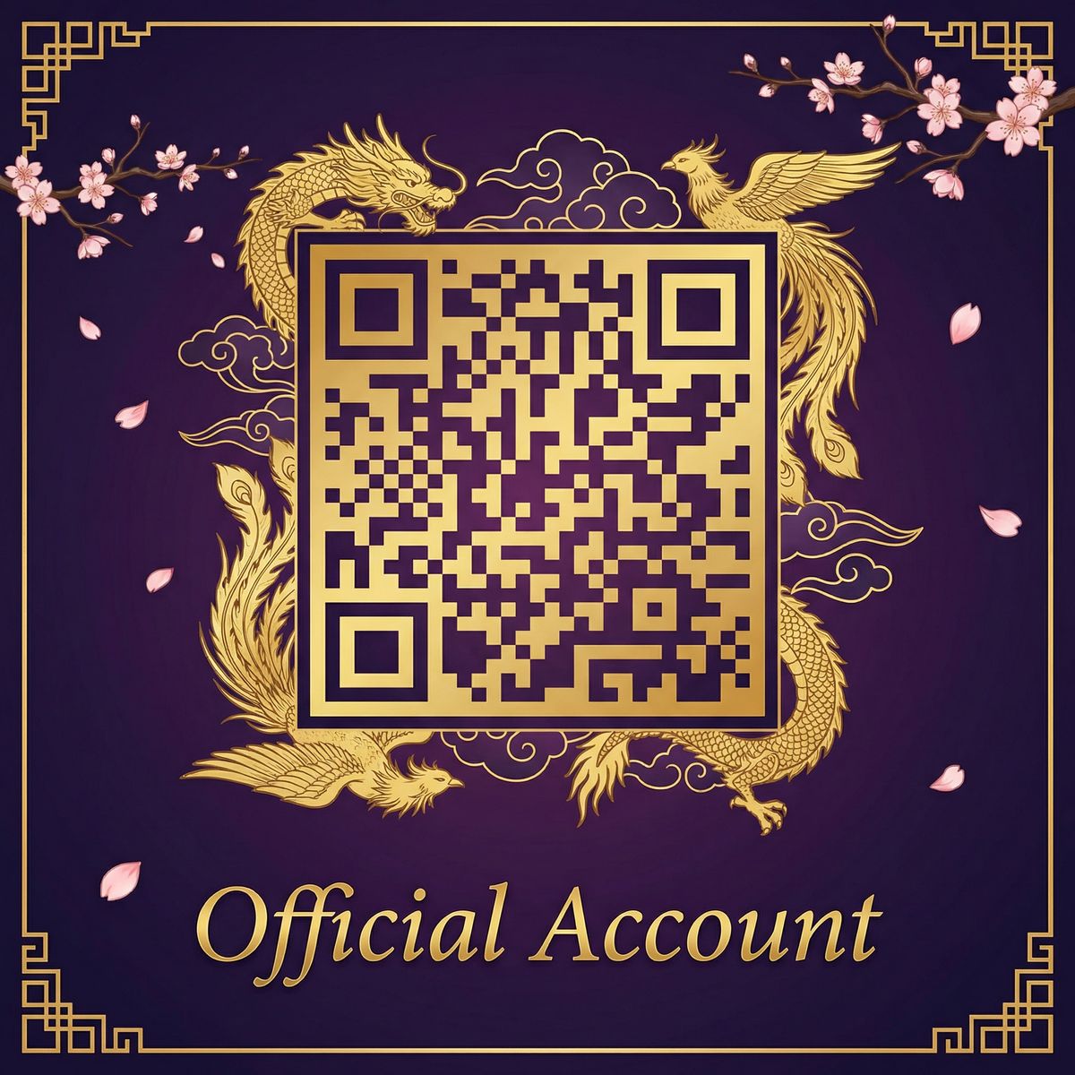 蜜桃公众号二维码